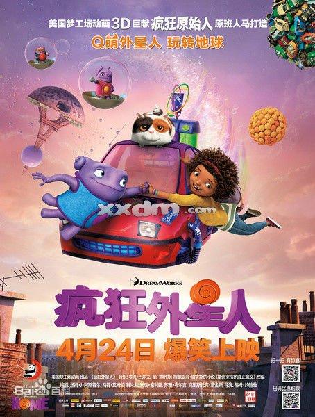 FranklinandMarshallCollege学历认证